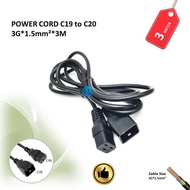 NEWEST - Power Cord C19 to C20, 3x1.5mmx3M