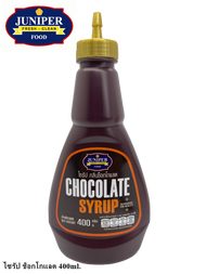 NEW Juniper Chocolate SYRUP 400 g. (จูนิเปอร์ ช็อกโกแลต ไซรัป 400กรัม)**จำกัดการซื้อ 12 ขวด /ออร์เ