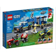 Lego CITY 60315
