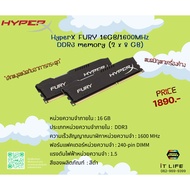 kingston HyperX Ram FURY 16GB/1600MHz DDR3 memory (2 x 8 GB)