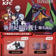 kfc 新世紀福音戰士