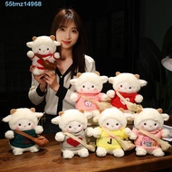 TMZ1 Little Sheep Plush Toy Children Gift Lovely Plushie Dolls Sweater Sheep Wears Clothes Sheep Ani