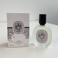 ️12.12 ️DIPTYQUE EAU DES SENS HAIR MIST 30ML (WOMEN)