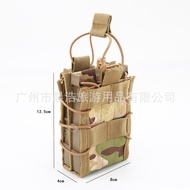 Outdoor Magazine Bag Magazine Bag Rifle 975.56 AK M4 Stretch MOLLE Vest Accessory Bag Tactical Magaz