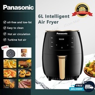 Panasonic smart air fryer household multifunctional 6L large capacity oil-free non-stick coating 120