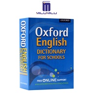 พจนานุกรมภาษาอังกฤษ Oxford สำหรับโรงเรียนหนังสือปกอ่อนโดยพจนานุกรม Oxford หนังสือภาษาอังกฤษดั้งเดิม