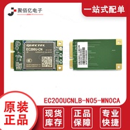 Brand new & original IC EC200UCNLB-N05-MN0CA Encapsulation PCIE 2G/3G/4G/5G Module Spot Goods