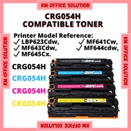 SET Compatible CRG054H Cartridge Canon 054 LBP621cw LBP621 LBP623cdw LBP623 MF643Cdw MF643 MF645Cx