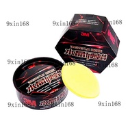 4th Generation 3M Car Wax 39526 Crystal Hard Wax Car Scratch Repair Solid Wax Waxing Regardless of B