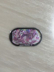 Pokemon Mezastar 超夢夢