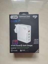 Ego 120w 旅行轉插頭 3c1a充電器 gan charger (laptop/多機適用)