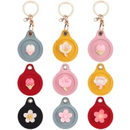 Flower leather EZlink Charm (Exp:2030)