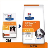 Hills k/d Prescription Pet Food Dog Dry Food Dog Food Renal Failure Heart Disease Heart Failure Adul