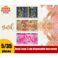 5 &amp; 35 pcs Batik Print Head-Loop 3-ply Disposable Face Mask