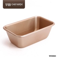 PP kitchen 1 pound small non-stick solid bottom toast cake mold cheese cake bread toast mold baking 