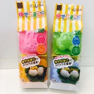 Cute Egg Shaper, Boiled Transformer, Create A Unique Shape, Dining Table New Highlights