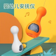 New Sleep Aid Sound Timer Fast Sleep Aid Device Magic E-commerce White Noise Sleep Machine Portable 