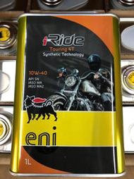 Eni I-Ride (Touring) 10w40 機車機油 鐵罐版 頂級版 僑光公司貨 Agip
