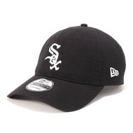 New Era 9TWENTY Low Profile Cap - MLB Team Colors