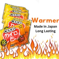 Heat Pack Daiso Warmer Hand Warmer Body Warmer Keep Warm