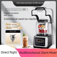 WYC multifunctional blender for smoothie, juice, crushed ice, fruit food blender, fully automatic program, adjustable speed/timing, 1.6L/2200W, with soundproof enclosure,