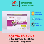 BỘT TÍA TÔ AKINA-SHISO AKINA Hộp 300g-Takachi - Tâm An 1