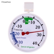 Fitow Refrigerator Freezer Thermometer Fridge Refrigeration Temperature Gauge FE