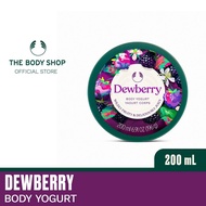 The Body Shop Dewberry Body Yogurt