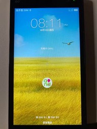 4G 手機 CHINA MOBILE CMDC