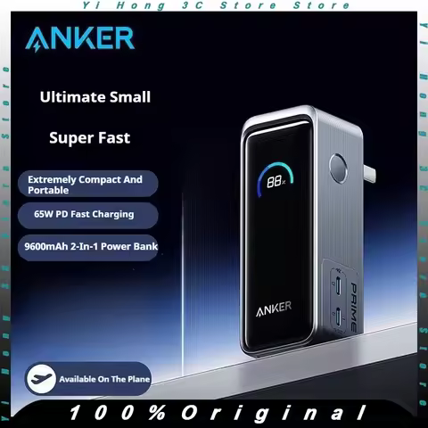 ANKER Prime 2-In-1 Power Bank 65W Portable Charger With Plug GaN PD Fast Charging 9600mAh Mobile Pow