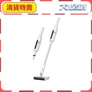 德爾瑪 - 【家電優惠區】小米 - 雙向無線吸塵機 (VC55) 平行進口 清貨減價
