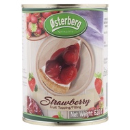 🌈 ห้ามพลาด‼ Osterberg Strawberry Fruit Topping and Filling 620g. ⏰ ออสเตอร์เบิร์กสตรอเบอร์รี่ฟรุตท็อ