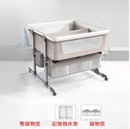 全城熱賣 - 雙胞胎便攜式可移動嬰兒床(下單後請聯絡客服確認發貨顏色)