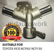 [Upgraded] Toyota Vios NCP93/ NCP150 Aluminium Engine Radiator Cap Filler Housing