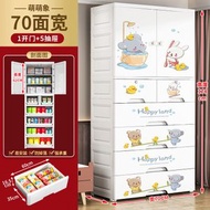 全城熱賣 - 開門式收納櫃 塑膠儲物櫃 組裝掛衣櫃 衣櫃