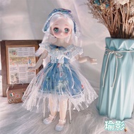 Change Clothes Princess Doll 30cm