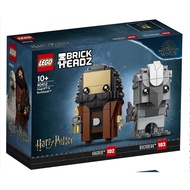 Hobbit99: Lego 40412 Brick Headz Hagrid & Buckbeak . 1 New Item.