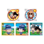 [預訂/Pre Order] DB CHYOSENSHI SEAL WAFER SUPER MEMORIES / 龍珠超 威化餅貼紙 激鬥的記憶 (原盒20pcs)