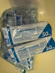 Terumo 50ml Syringe 皮下水注射