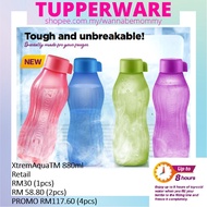 Botol Air Tupperware 880ml XtremAqua Botol Beku Water Bottle