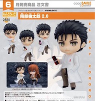 （現貨）黏土人 2880 岡部倫太郎 2.0 命運石之門 Rintaro Okabe 2.0 Steins;Gate Nendoroid GoodSmile 4580828665149