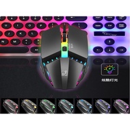 Mechanical Gaming mouse 4D 6 Buttons LED 7 Breathing Light USB Wired 4D 1600DPI 4 Buttons