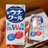 【現貨】日本 興和 企鵝 海綿頭 KOWA 蚊子水