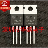 5PCS TO-220 HY1420P HY1908P HY1915P HY1920P HY19P03P HY1620P MOS field effect tube, priority deliver