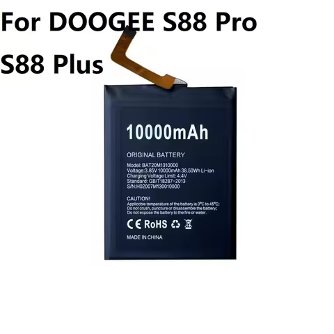 YDLBAT 10000mAh BAT20M1310000 Battery For DOOGEE S88 Pro S88 Plus