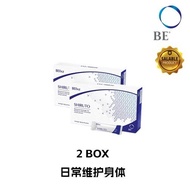 Belixz Shiruto Shiruto Vitamins of Immunity improvement of immunity Immune Vitamins Improve Immunity