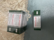 NIDA Trinolone 口腔軟膏泰國痱滋膏