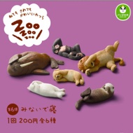 Panda's Cave zoozoozoo Dormant Animal P6 Capsule Toy Single Sale