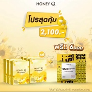 Honey Q (โฉมใหม่)ฮันนี่คิว Dietary Supplement Prodct อาหารเสริมการควบคุมน้ำหนัก (10caps)