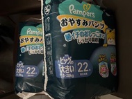 Pampers學習褲XXL